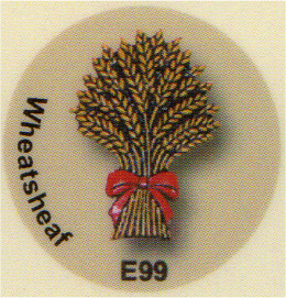 E99 麦束