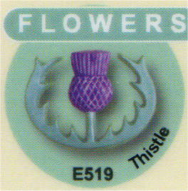 E519 アザミ（スコットランドの国花）